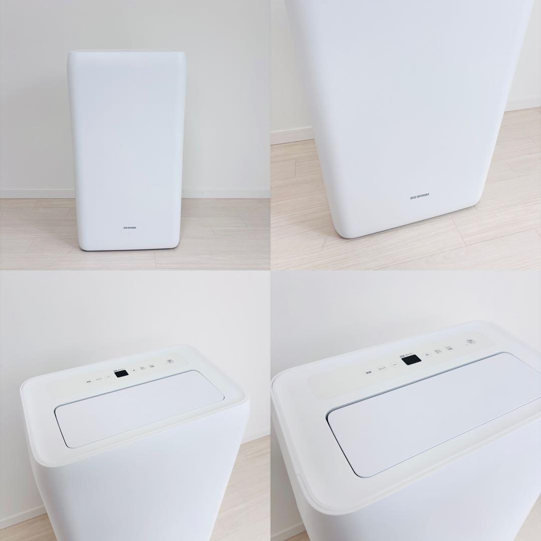 アイリスオーヤマ ポータブルクーラー 冷暖房 IPA-3521G