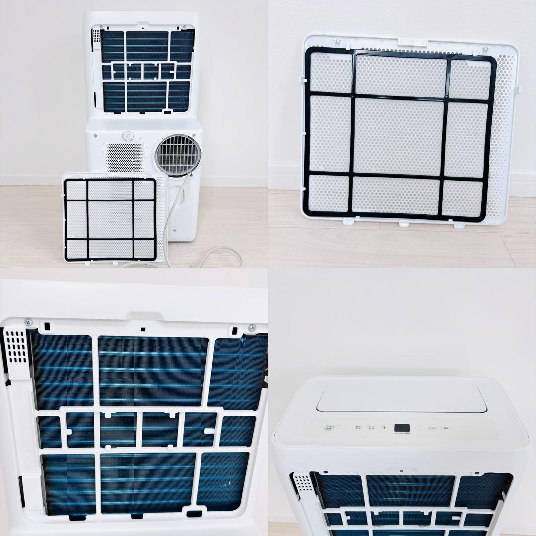 アイリスオーヤマ ポータブルクーラー 冷暖房 IPA-3521G