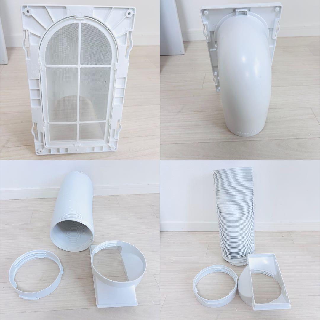 アイリスオーヤマ ポータブルクーラー 冷暖房 IPA-3521G