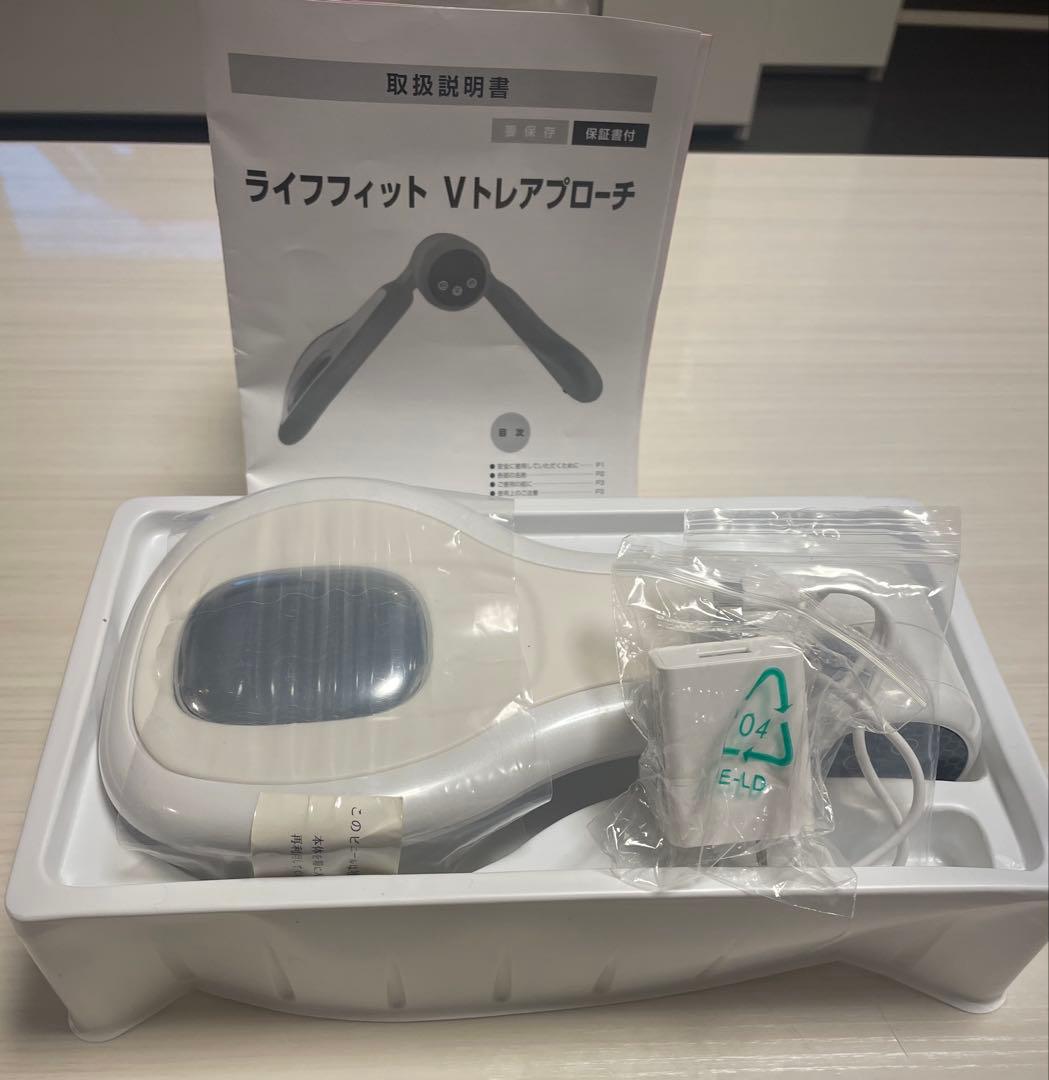 ライフフィットVトレアプローチ