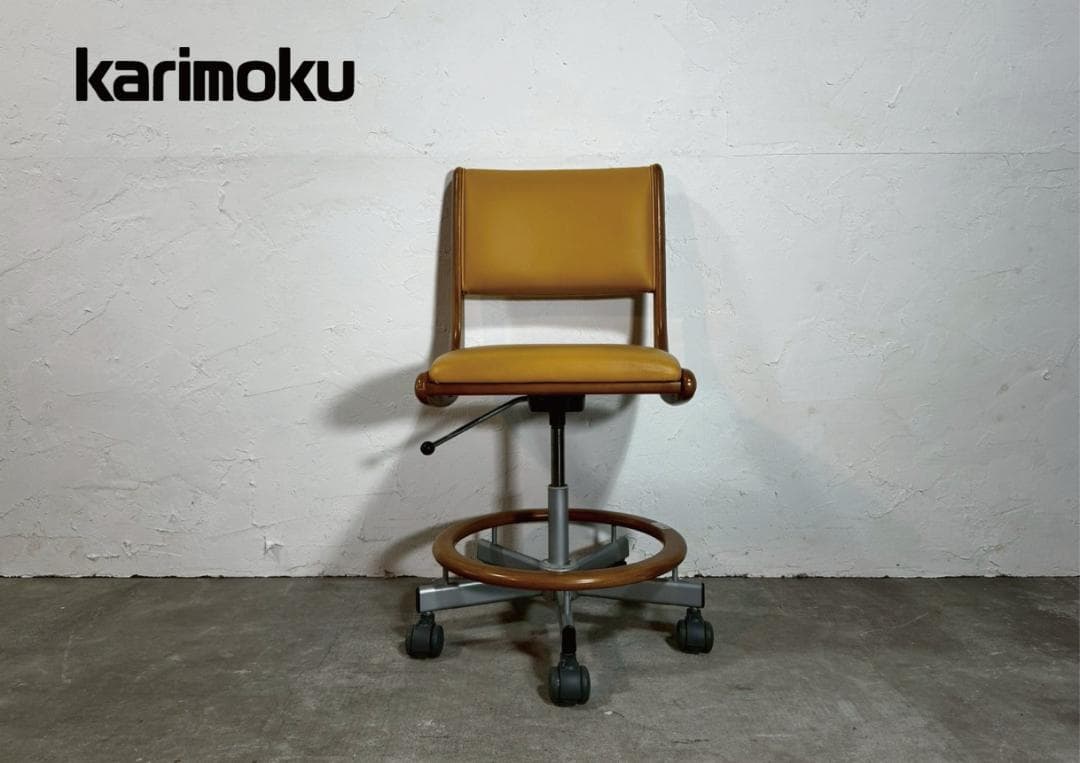 『karimoku』カリモク デスクチェア 回転チェア チェア RWcha35