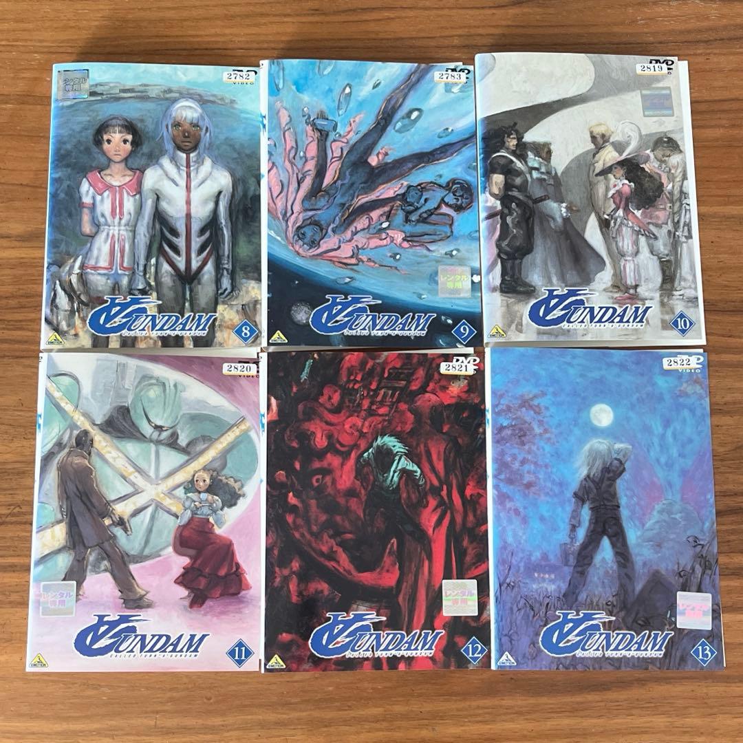 ターンAガンダム DVD 全13巻 全巻セット ターンエーガンダム