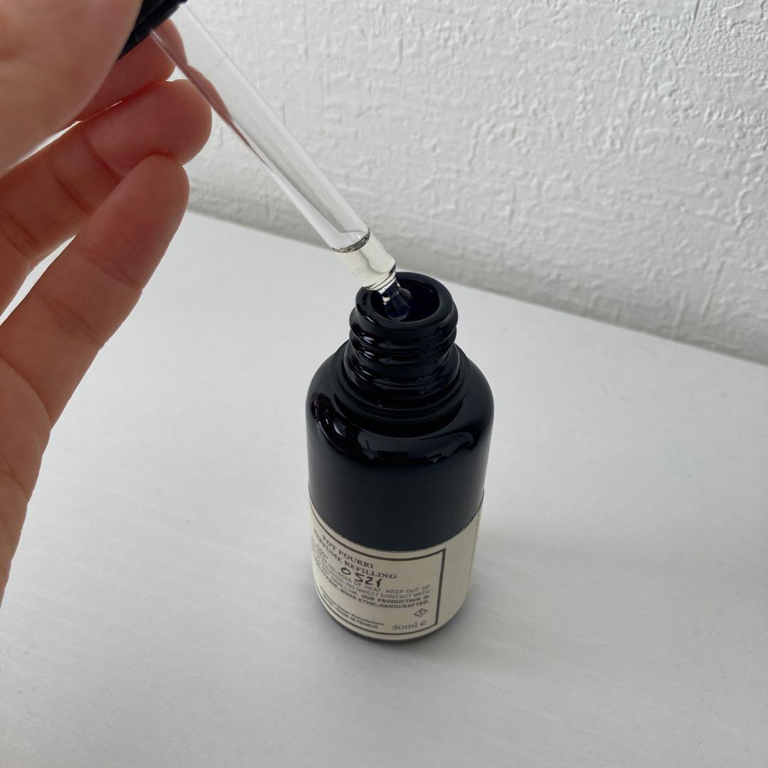 【匿名配送】マドエレンのリチャージオイル