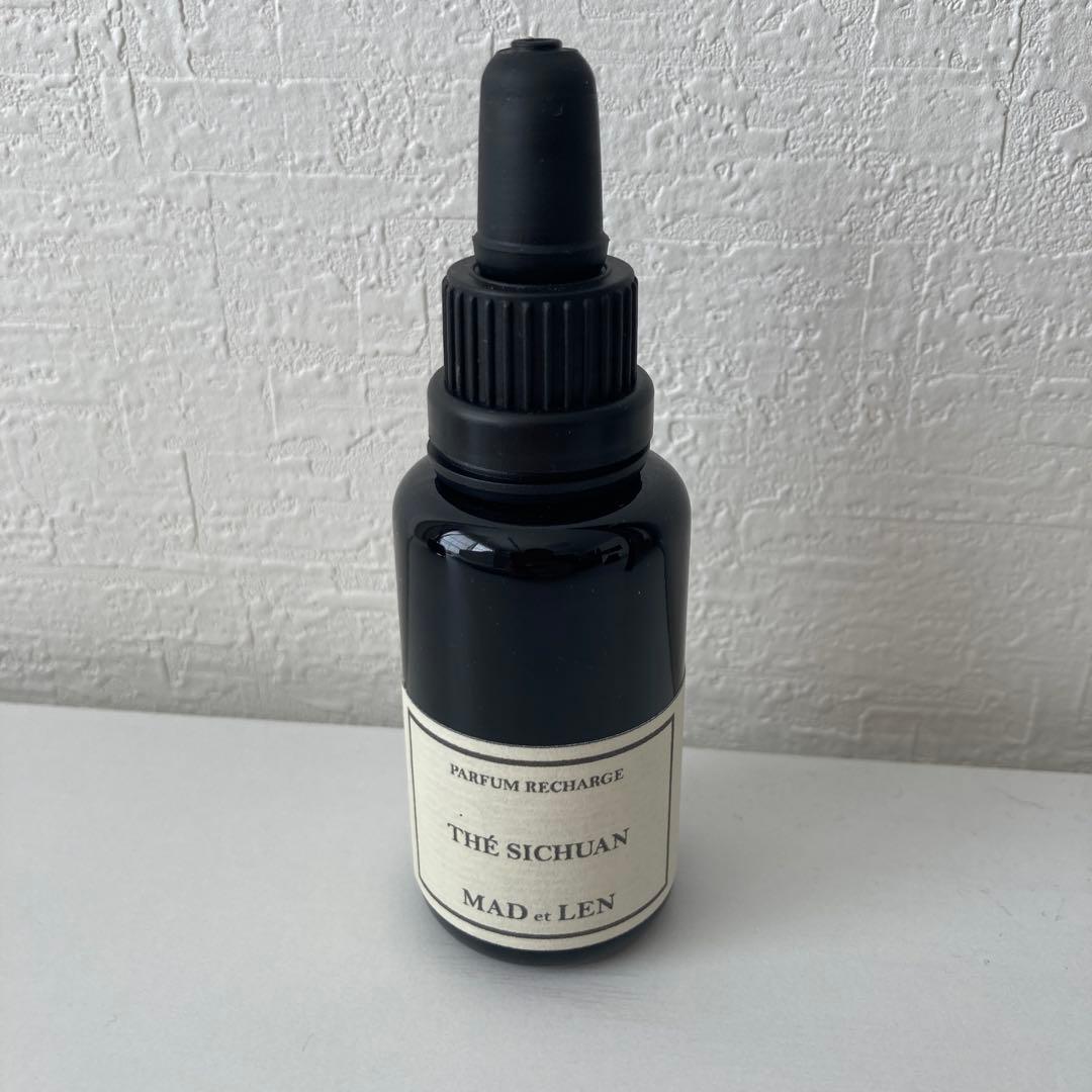 【匿名配送】マドエレンのリチャージオイル