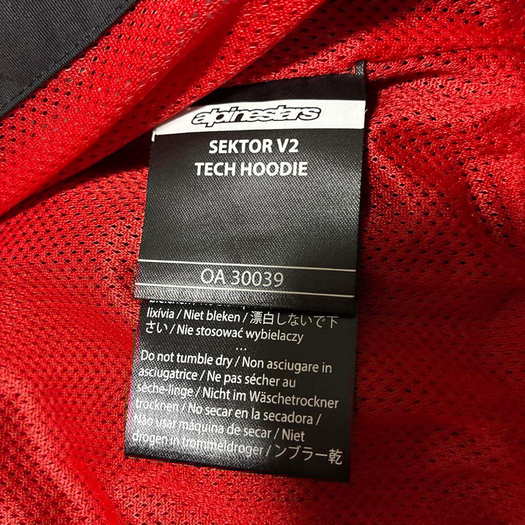 【極美品】アルパインスターズ SEKTOR V2 TECH HOODIE XL