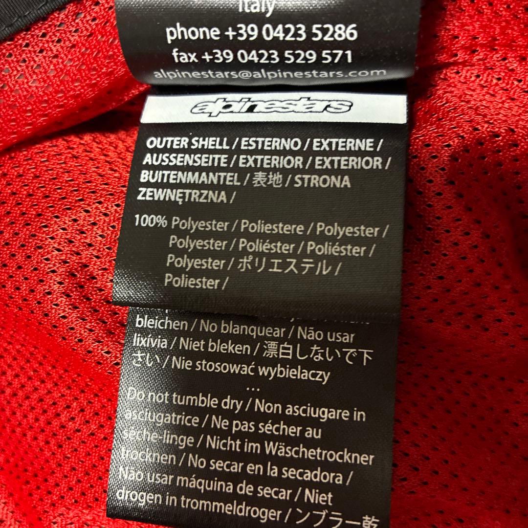 【極美品】アルパインスターズ SEKTOR V2 TECH HOODIE XL