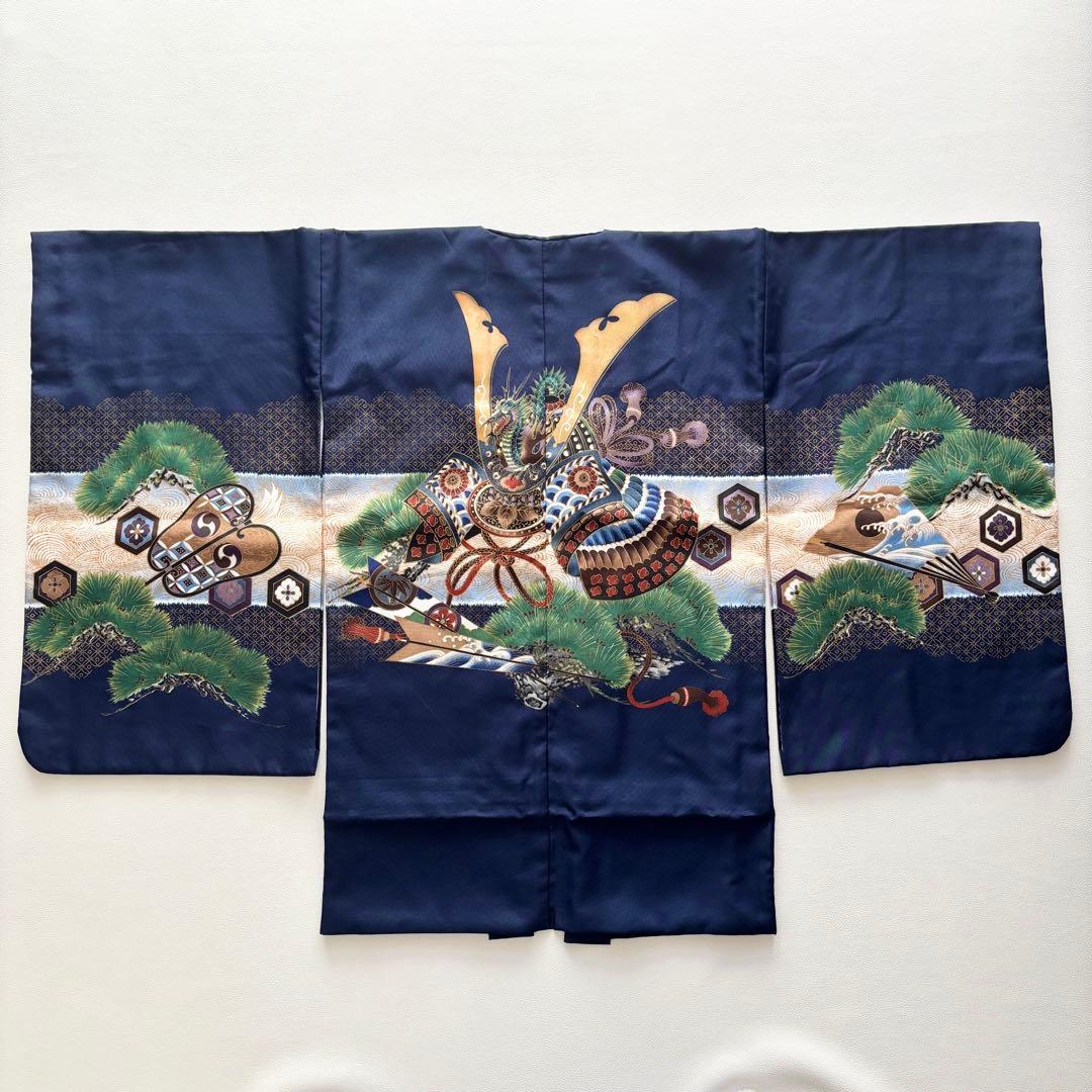 02337 七五三 5歳 男の子 着物 羽織 袴 フルセット 兜　紺色　百日祝い