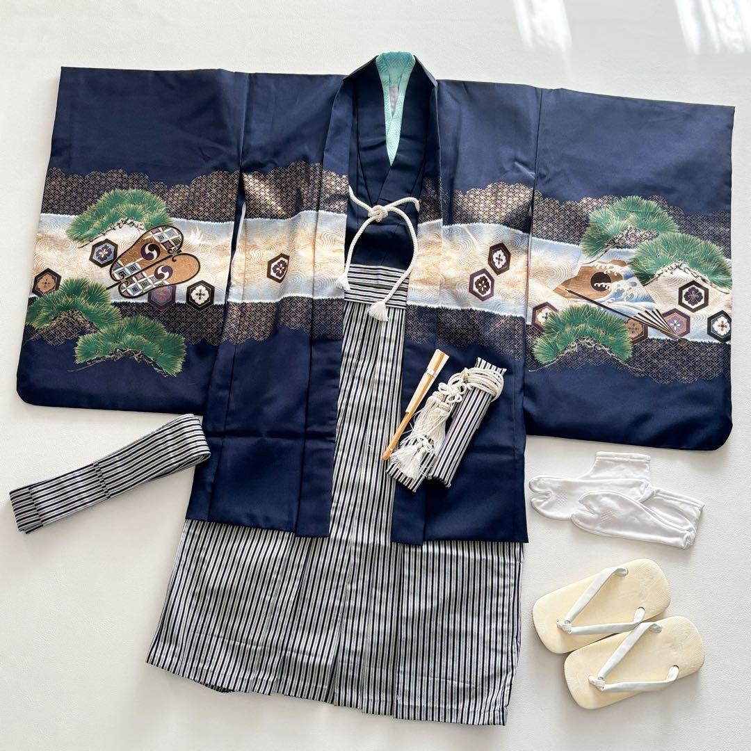 02337 七五三 5歳 男の子 着物 羽織 袴 フルセット 兜　紺色　百日祝い