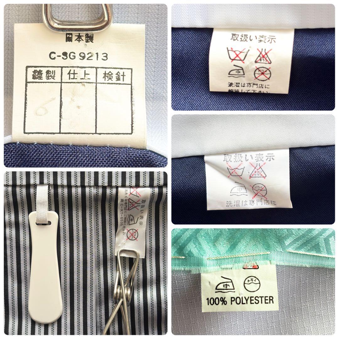 02337 七五三 5歳 男の子 着物 羽織 袴 フルセット 兜　紺色　百日祝い