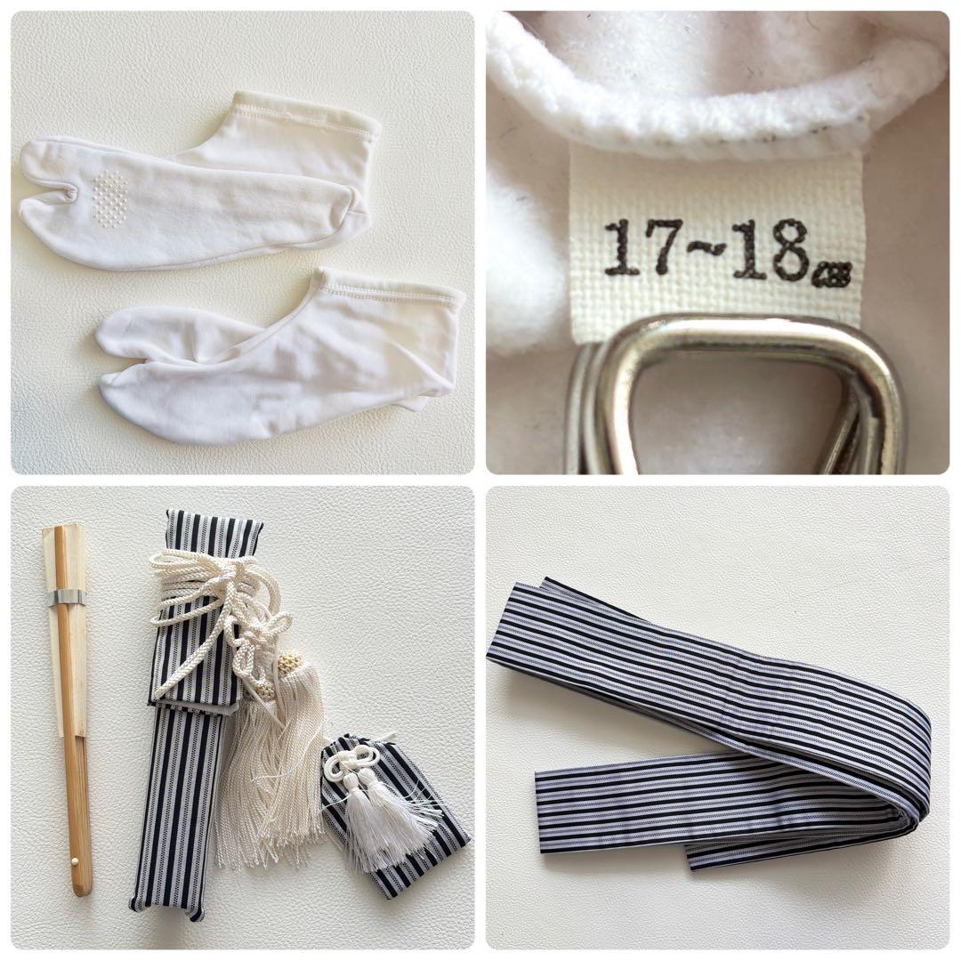 02337 七五三 5歳 男の子 着物 羽織 袴 フルセット 兜　紺色　百日祝い