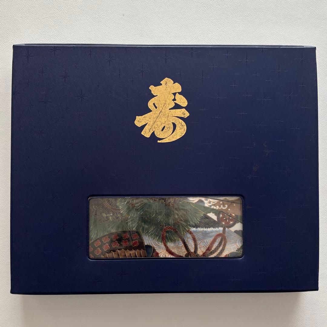 02337 七五三 5歳 男の子 着物 羽織 袴 フルセット 兜　紺色　百日祝い