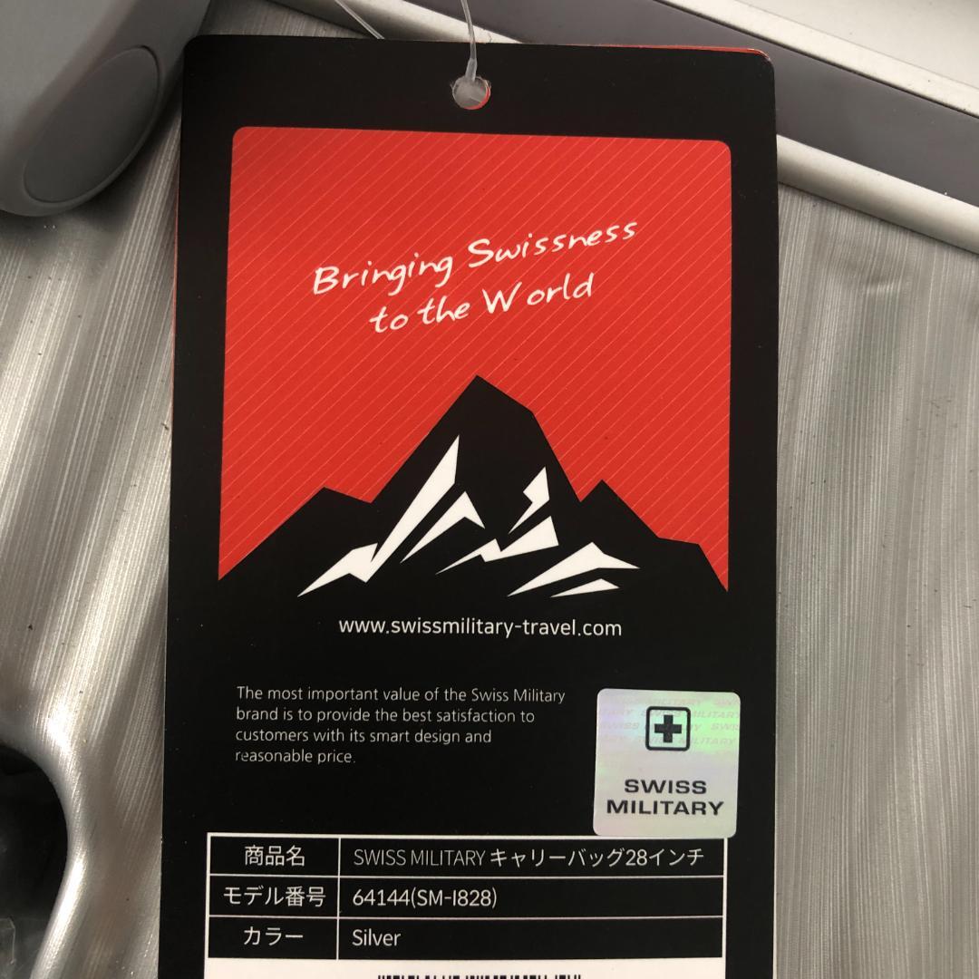 スイスミリタリー 28インチ スーツケース 105L/ヤS3133