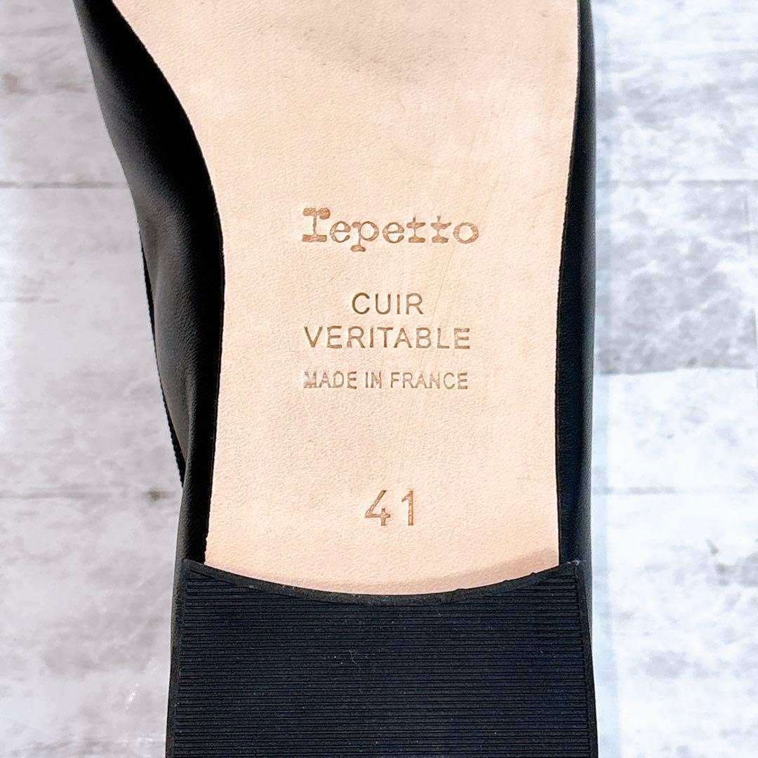 新品未使用✨reppetto レペット バレエシューズ レザー ブラック 41
