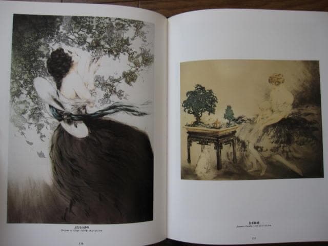 絶版 定価10万円 Louis Icart ルイイカールの生涯 限定部数 希少