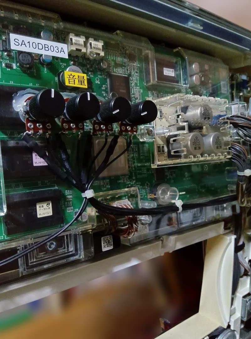 麻雀物語3 不要機・ボリューム調節付き 送料無料