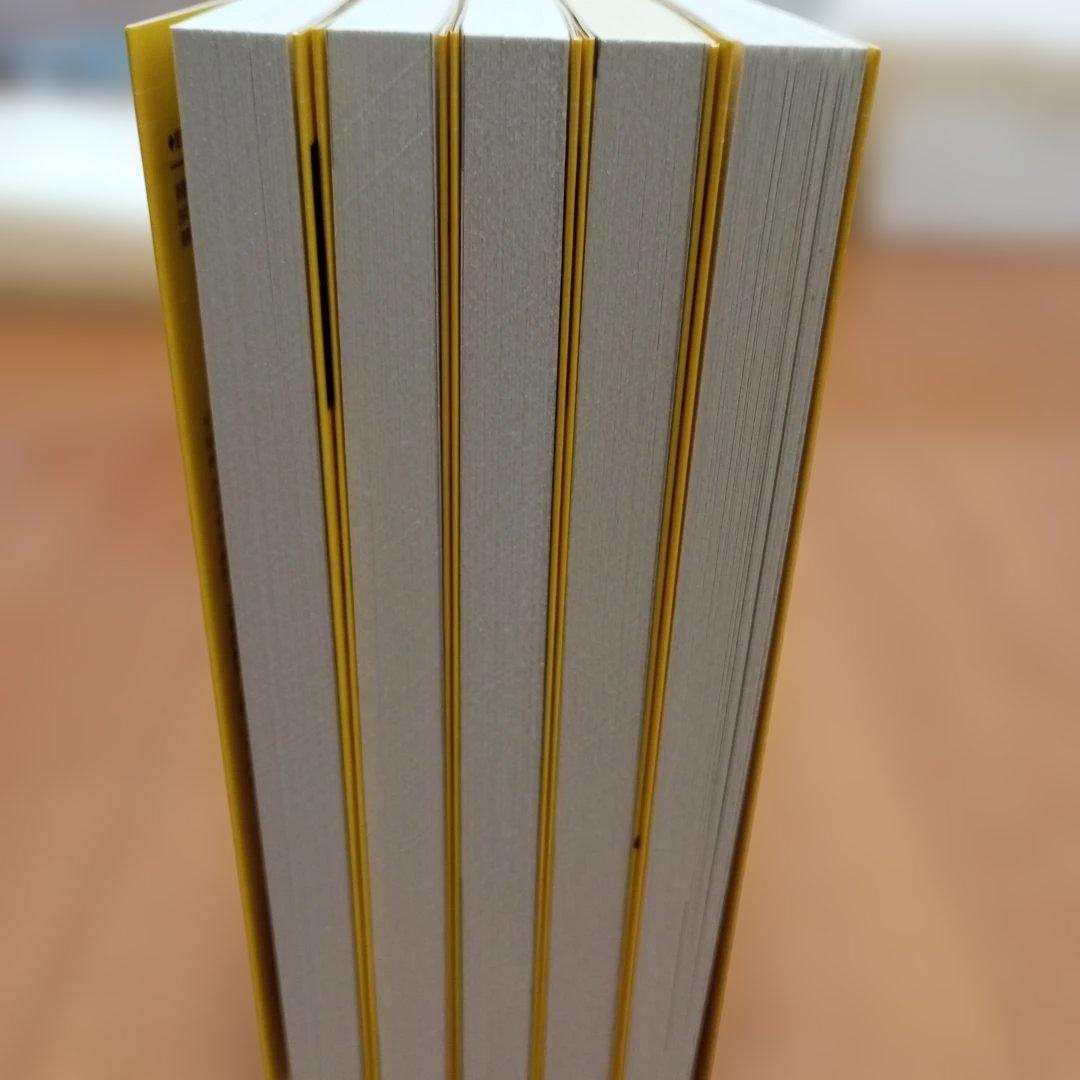 【超美品】BANANA FISH 全巻セット復刻版BOX 1-4