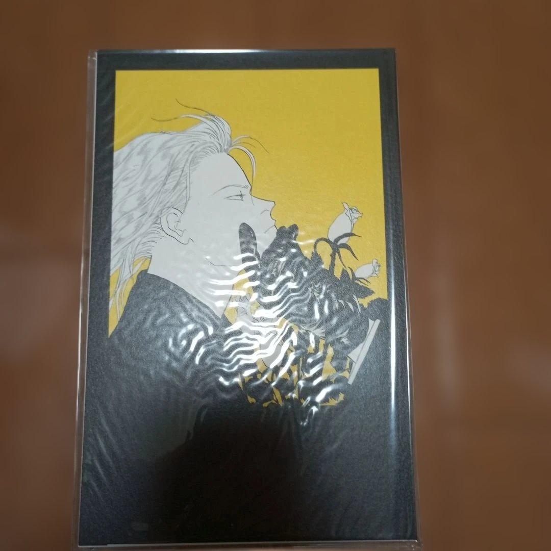 【超美品】BANANA FISH 全巻セット復刻版BOX 1-4