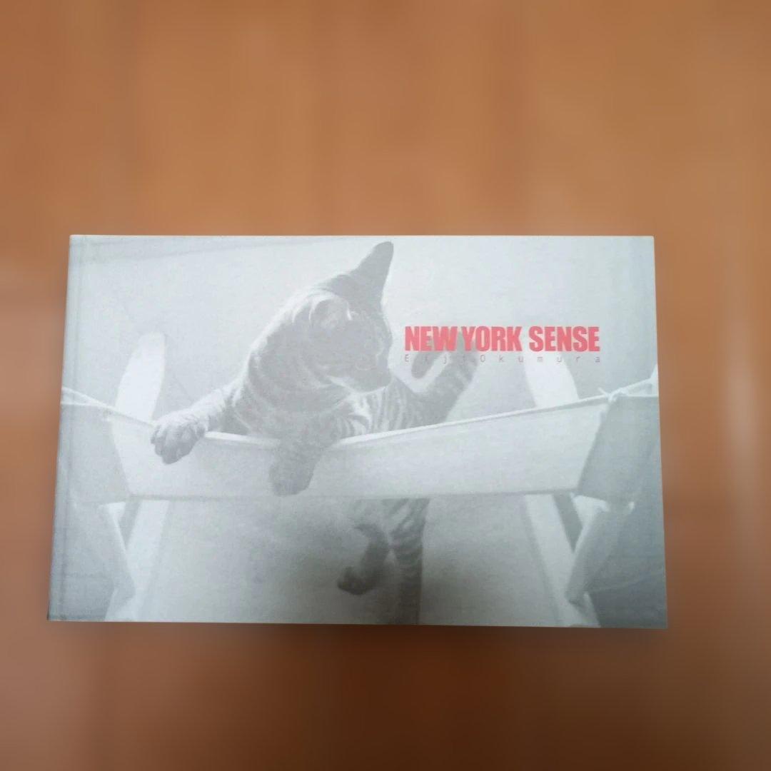 【超美品】BANANA FISH 全巻セット復刻版BOX 1-4