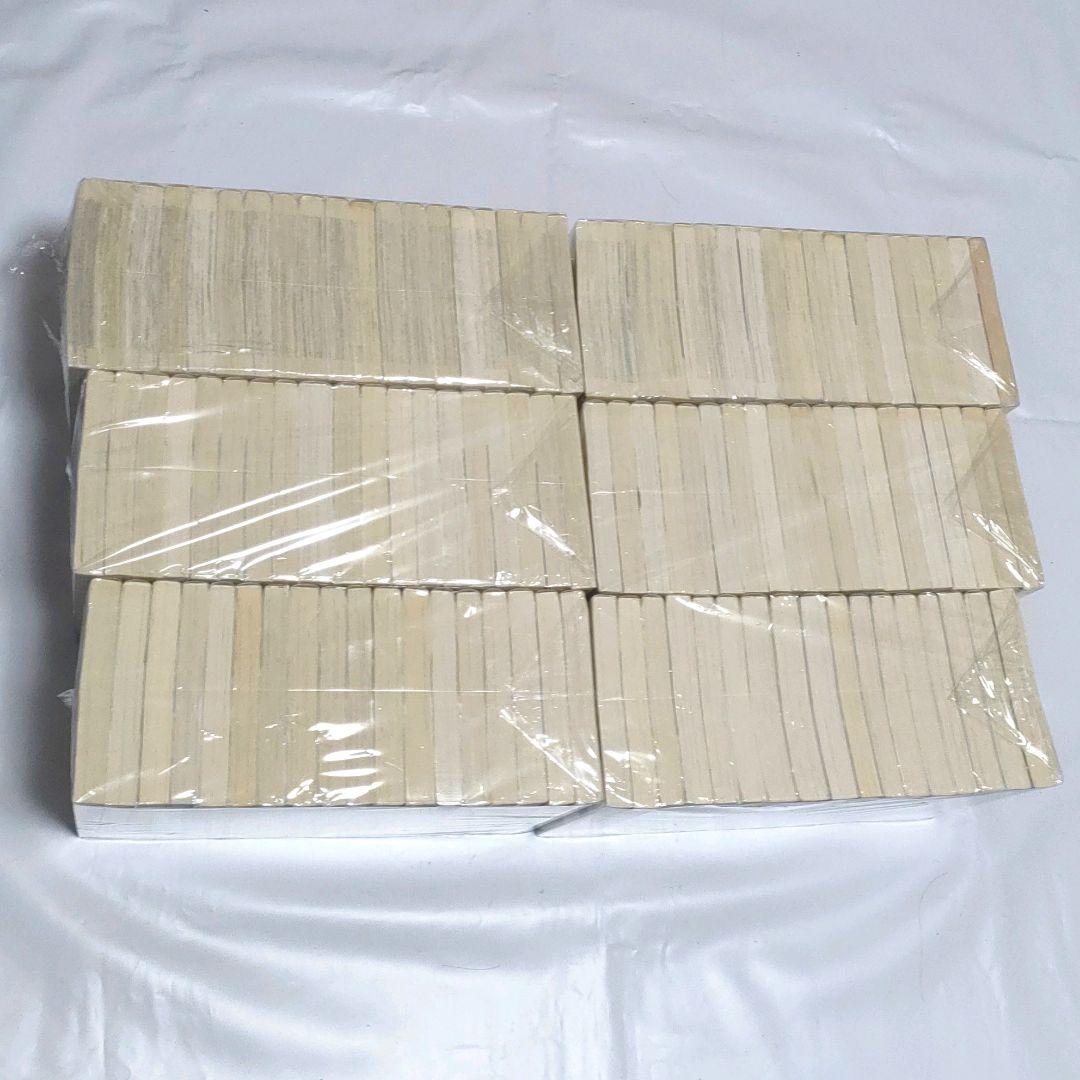 ✨美味しんぼ 全巻セット（1〜111巻）