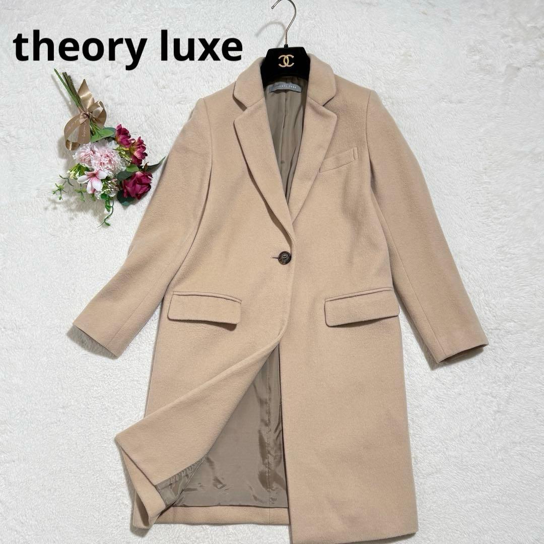 美品　セオリーリュクス　チェスターコート　ウールロングコート　高級感　ゆったり