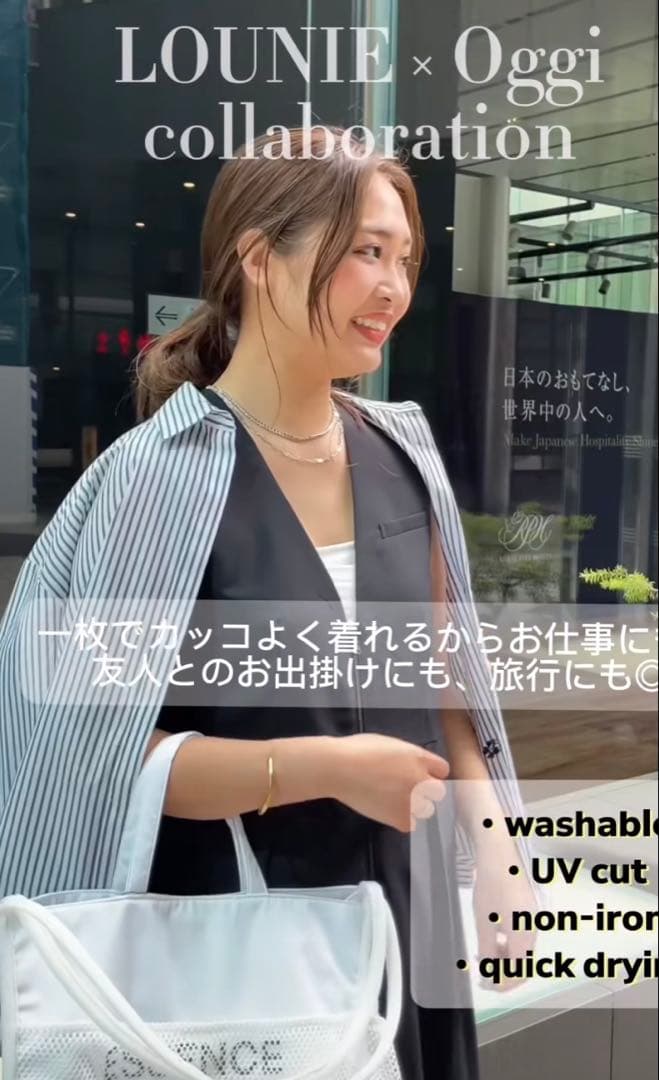 ルーニィ⭐️ 【Oggiコラボ】フロントファスナーオールインワン