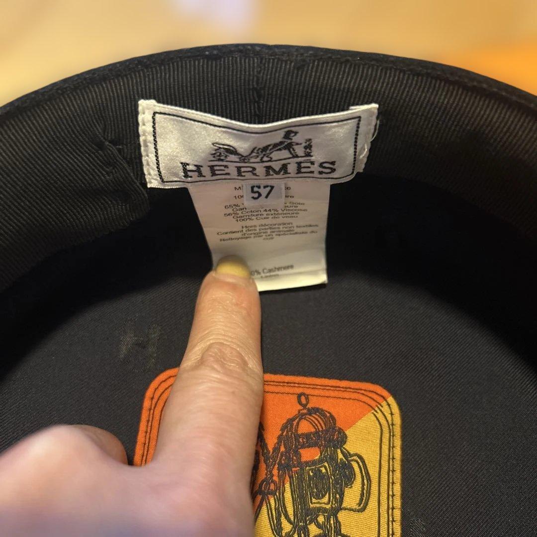 HERMESキャスケットBLACK
