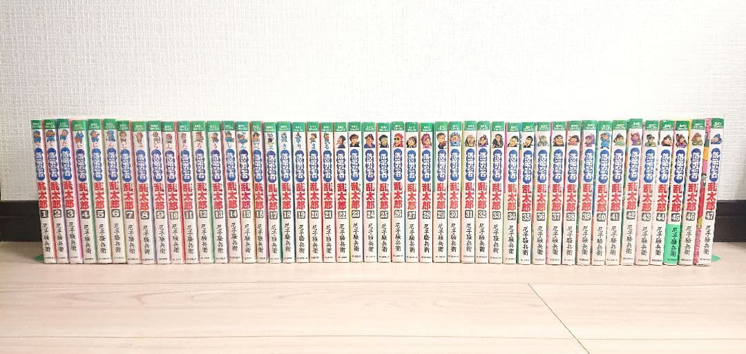 落第忍者乱太郎 47冊セット