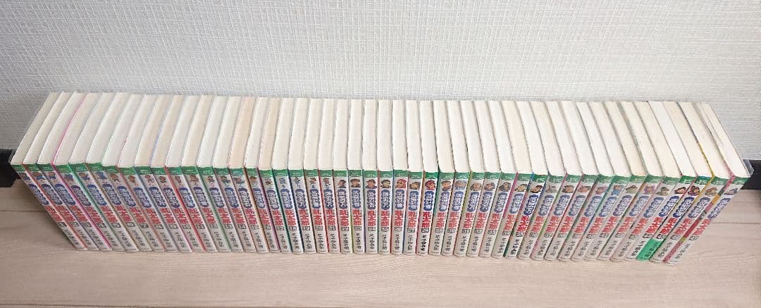 落第忍者乱太郎 47冊セット