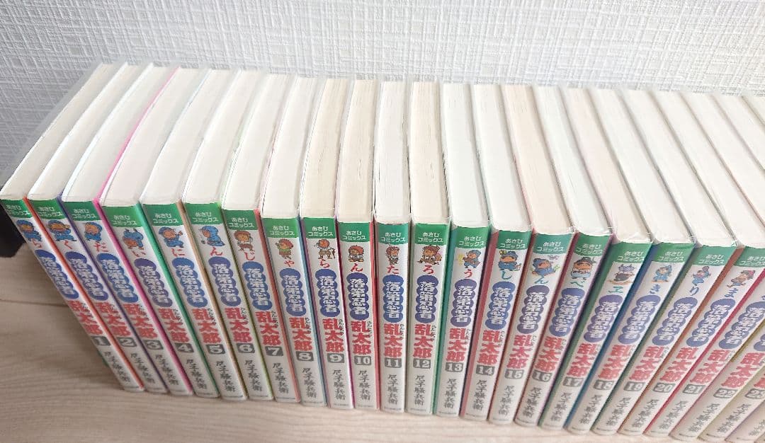 落第忍者乱太郎 47冊セット