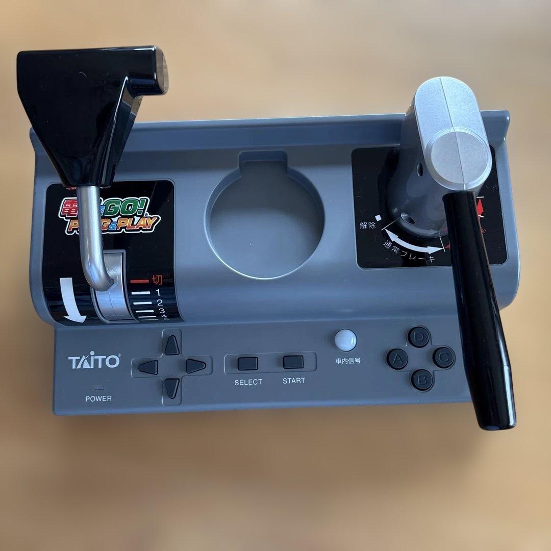 電車でGO! PLUG&PLAY