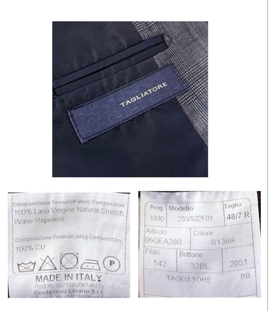 TAGLIATORE タリアトーレ セットアップ スーツ 春夏 48 L〜XL