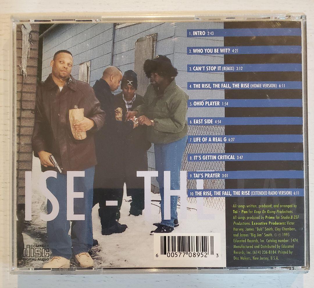 洋楽 TAI PAN - THE RISE THE FALL THE RISE