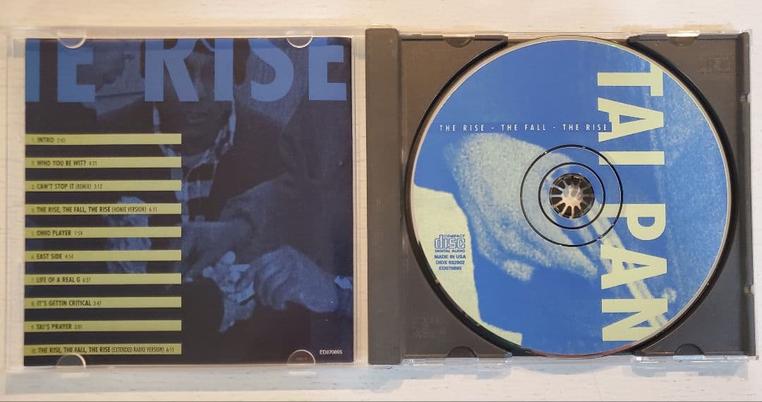 洋楽 TAI PAN - THE RISE THE FALL THE RISE