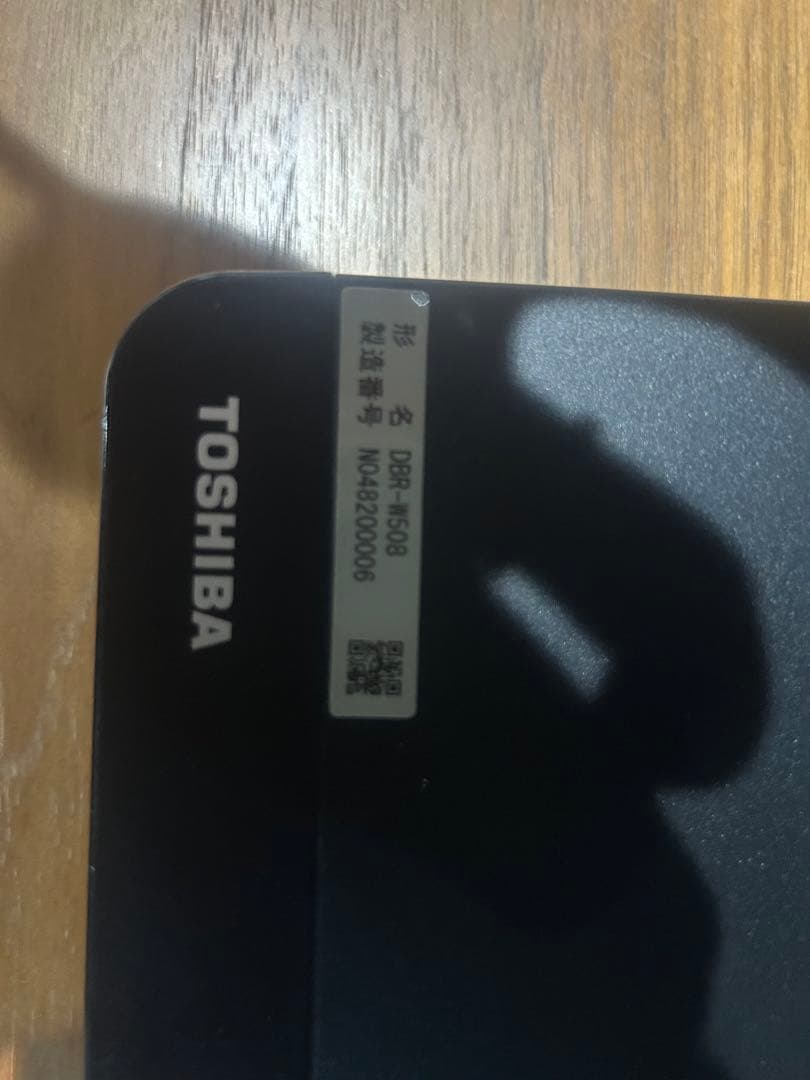 TOSHIBA REGZA ブラックブルーレイレコーダー