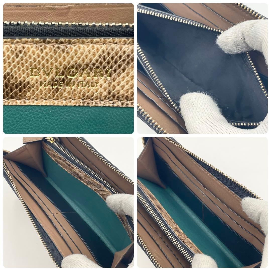 BVLGARIブルガリ 長財布 ラウンドジップ セルペンティ×パイソン スネーク