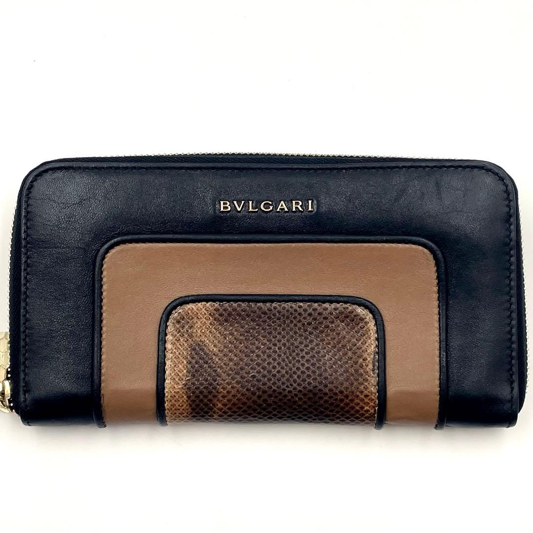 BVLGARIブルガリ 長財布 ラウンドジップ セルペンティ×パイソン スネーク