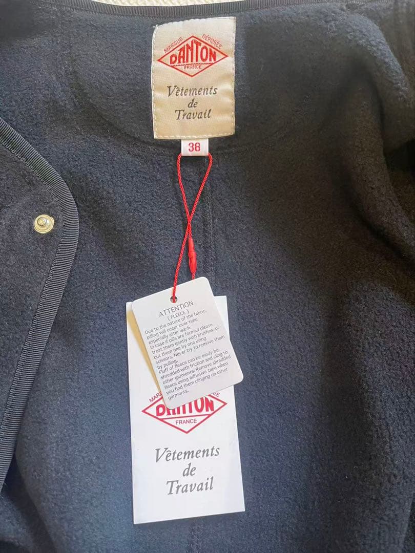 ●新品DANTON/ダントン　フリース ノーカラージャケット(L)