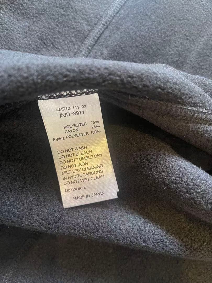 ●新品DANTON/ダントン　フリース ノーカラージャケット(L)