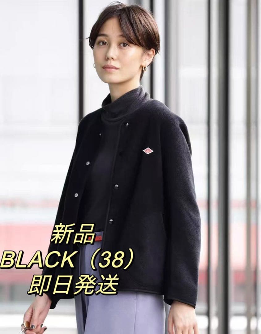 ●新品DANTON/ダントン　フリース ノーカラージャケット(L)