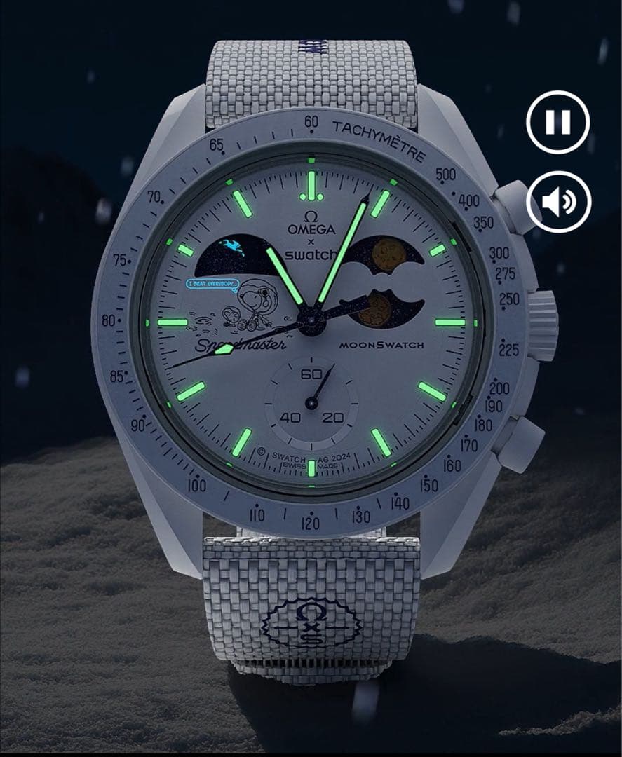 1月4日まで！ミッショントゥアースフェイズ - MOONSHINE GOLD