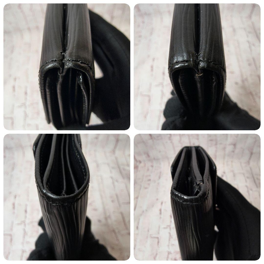 【美品】ルイヴィトン 二つ折り財布 エピ ポルトフォイユ Wホック／ブラック黒U