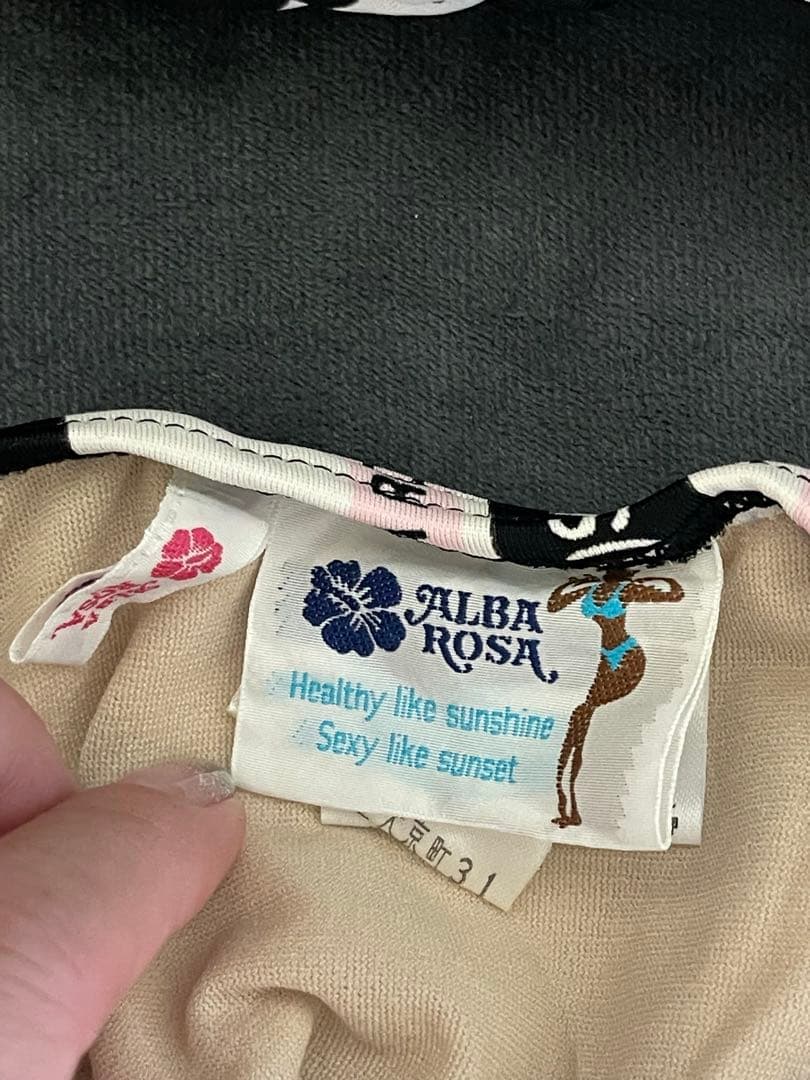 ALBA ROSA トライアングルビキニ セパレート水着