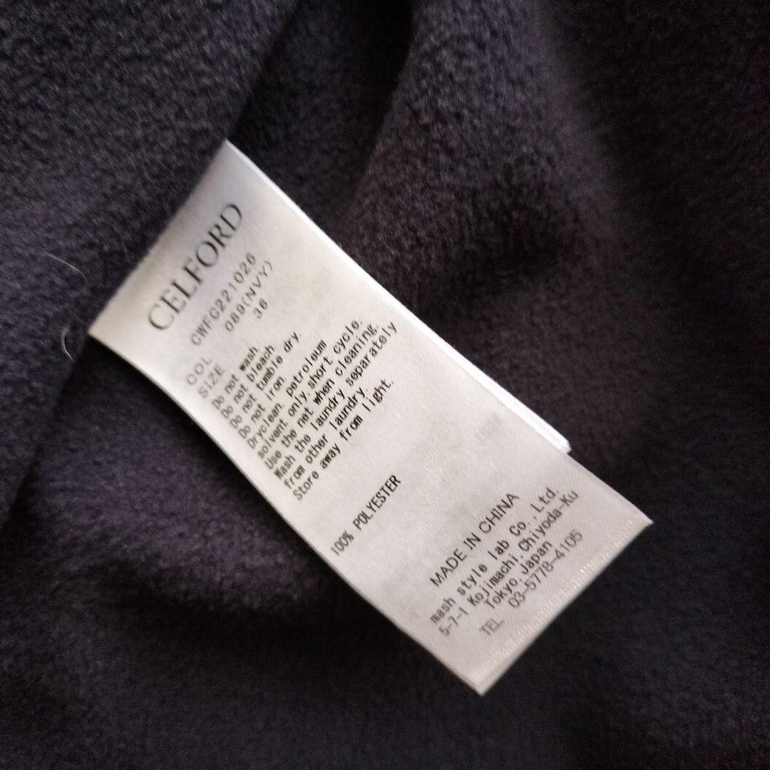 専用美品セルフォード ライナー付きAライントレンチコート ネイビー36紺