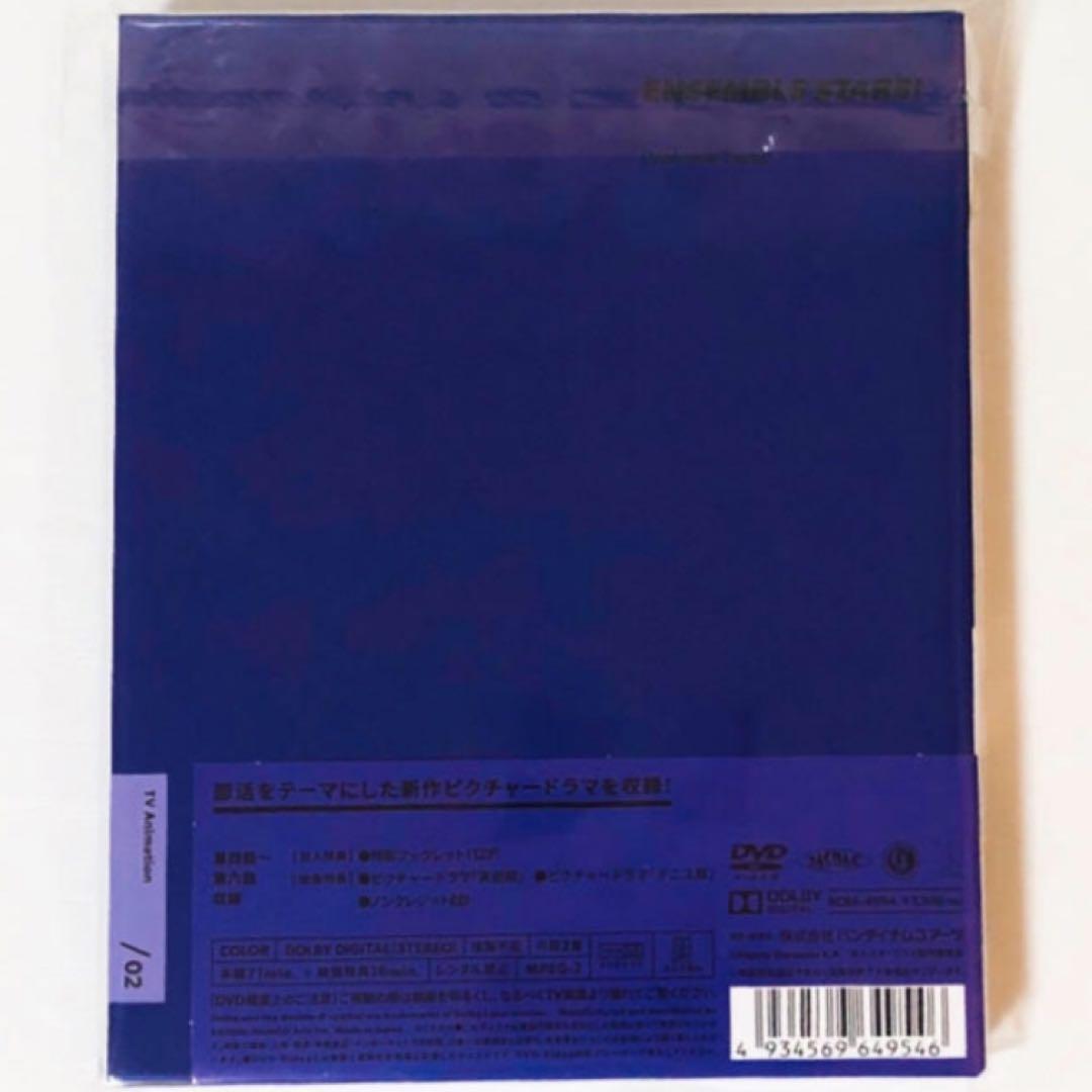 新品★あんスタ★アニスタ★アニメ★特装限定版★2巻★DVD