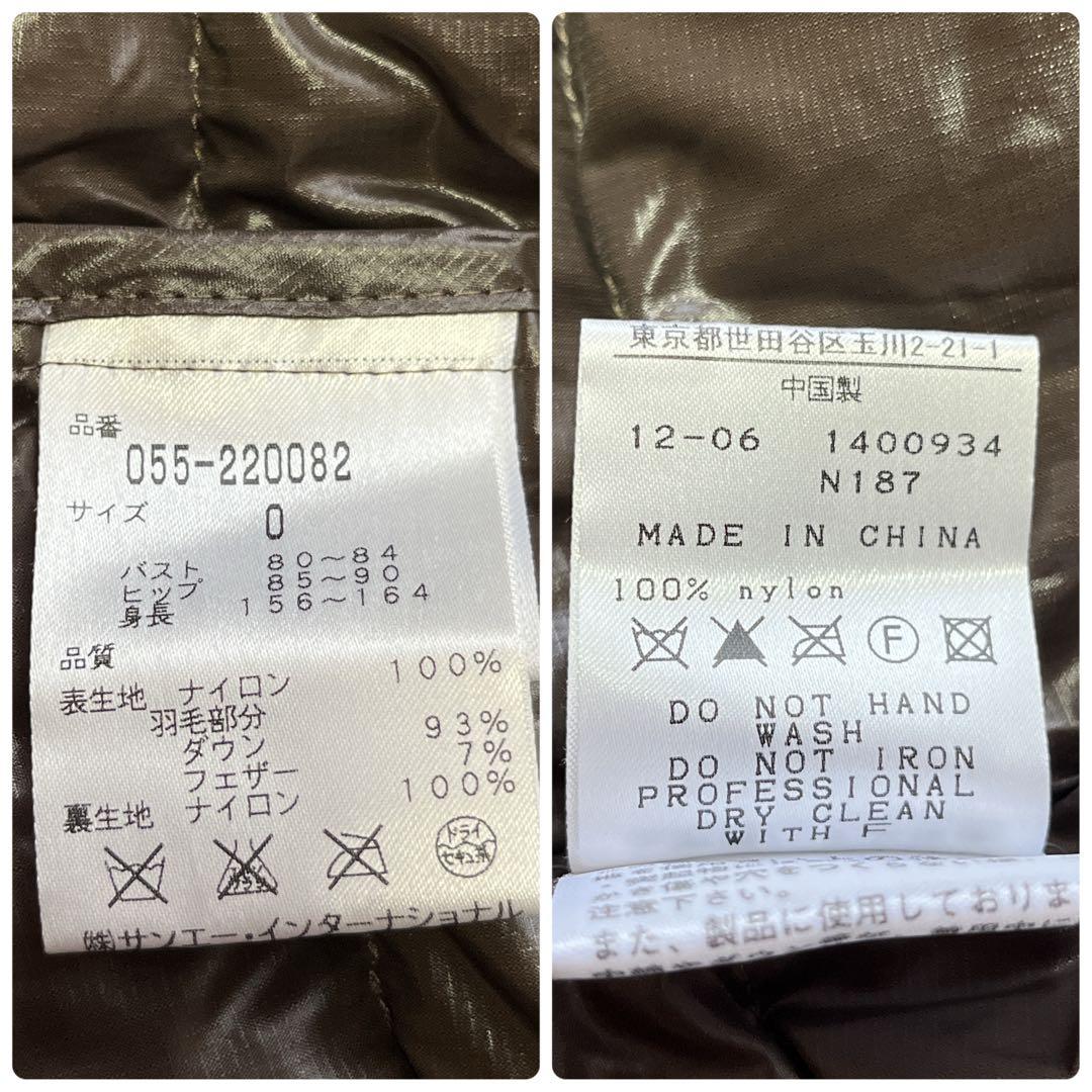 極美品　パーリーゲイツ 2way　ダウン　ジャケット　ベスト　軽量　ブラウン