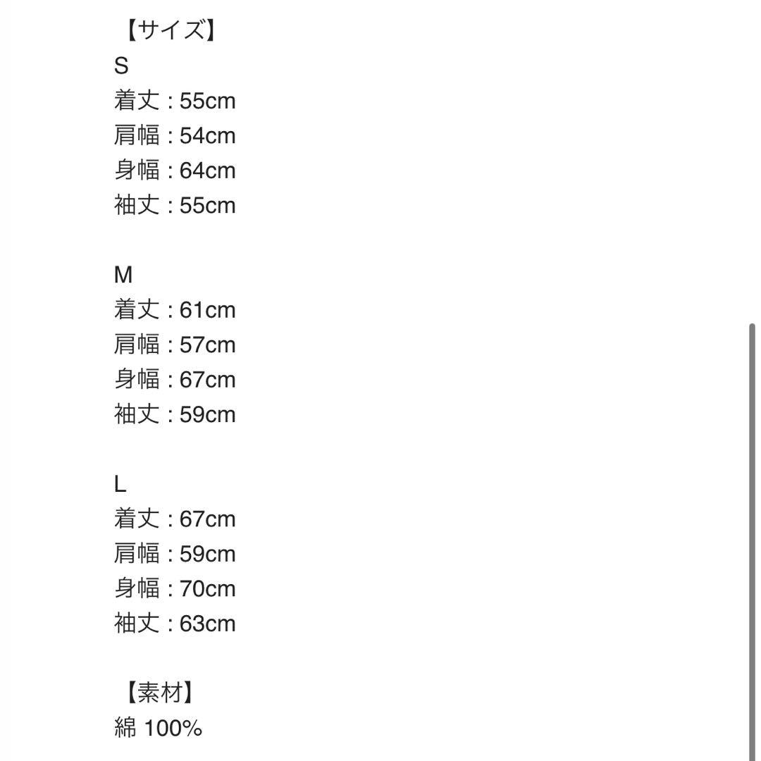 ✨本日限定価格✨ CDL Limited Hoodie Mサイズ ØMI