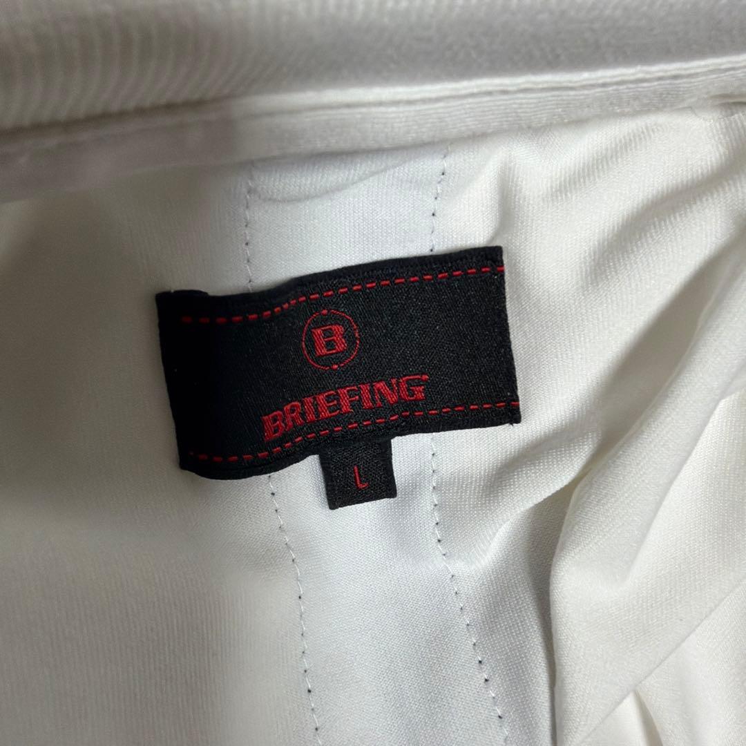 BRIEFING ホワイト ポロシャツ　L