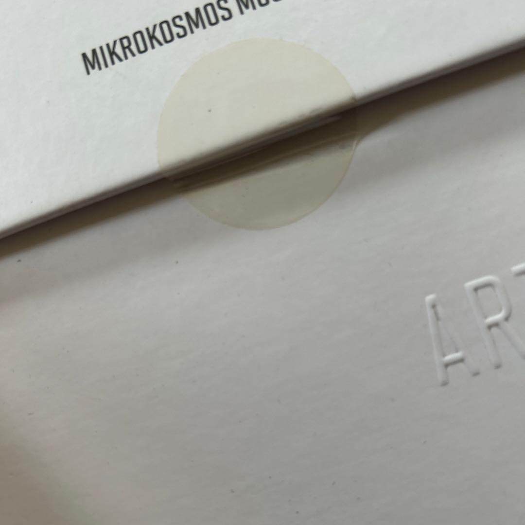 ミュージックボックスライト ムードランプ ジョングク