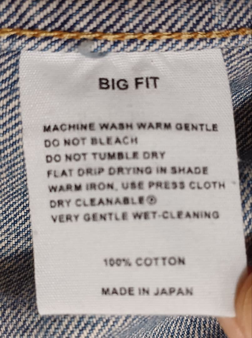 HYKE　ハイク　TYPE3　BIG FIT　デニム　ジャケット