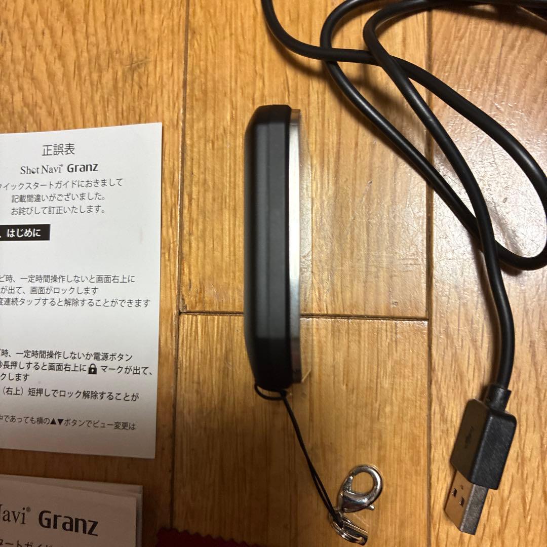 【超美品】Shot Navi Granz GPSナビ【スクリーン保護シート付き】
